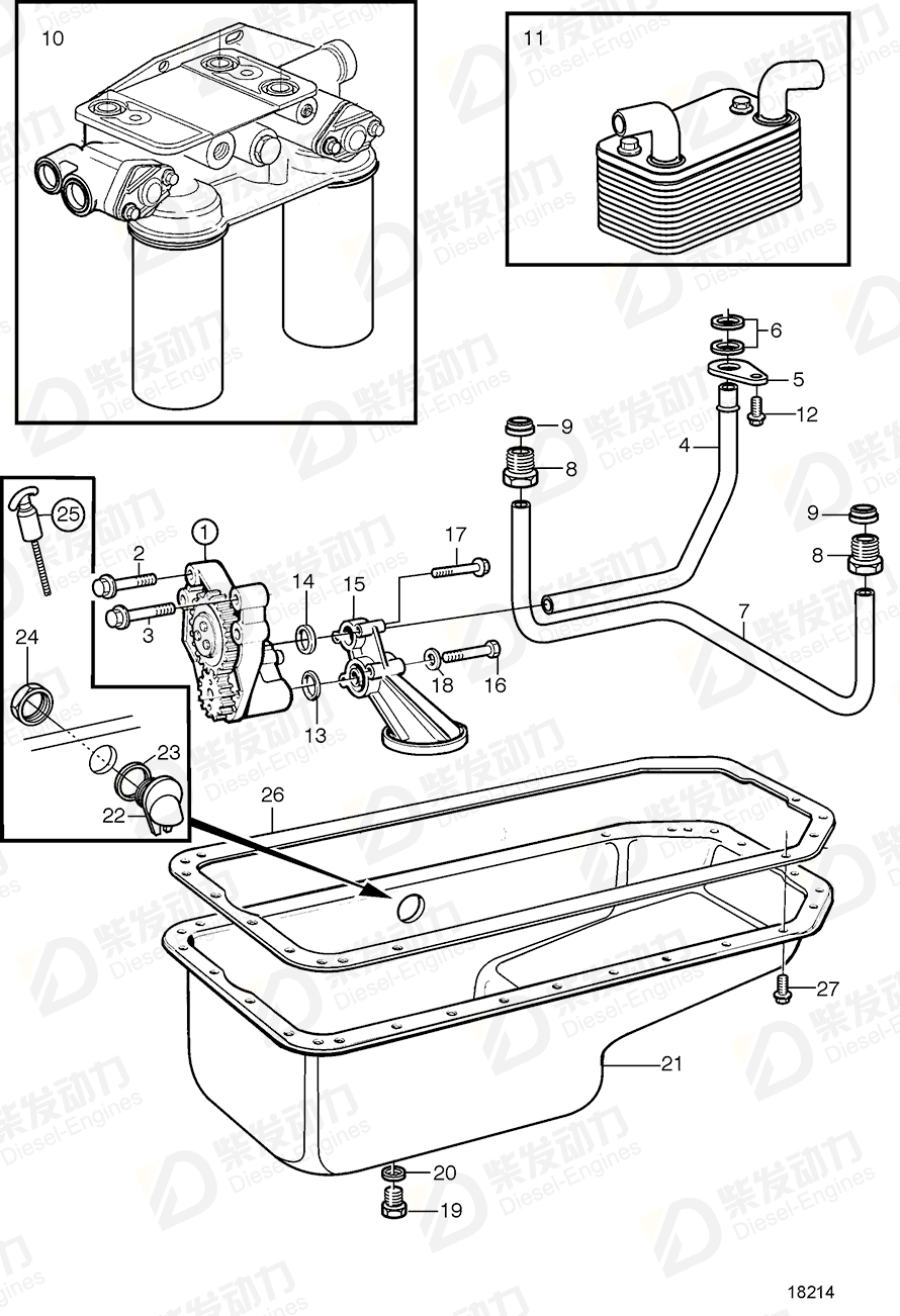 VOLVO Oil pressure pipe 420995 Drawing